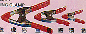 spring clamp